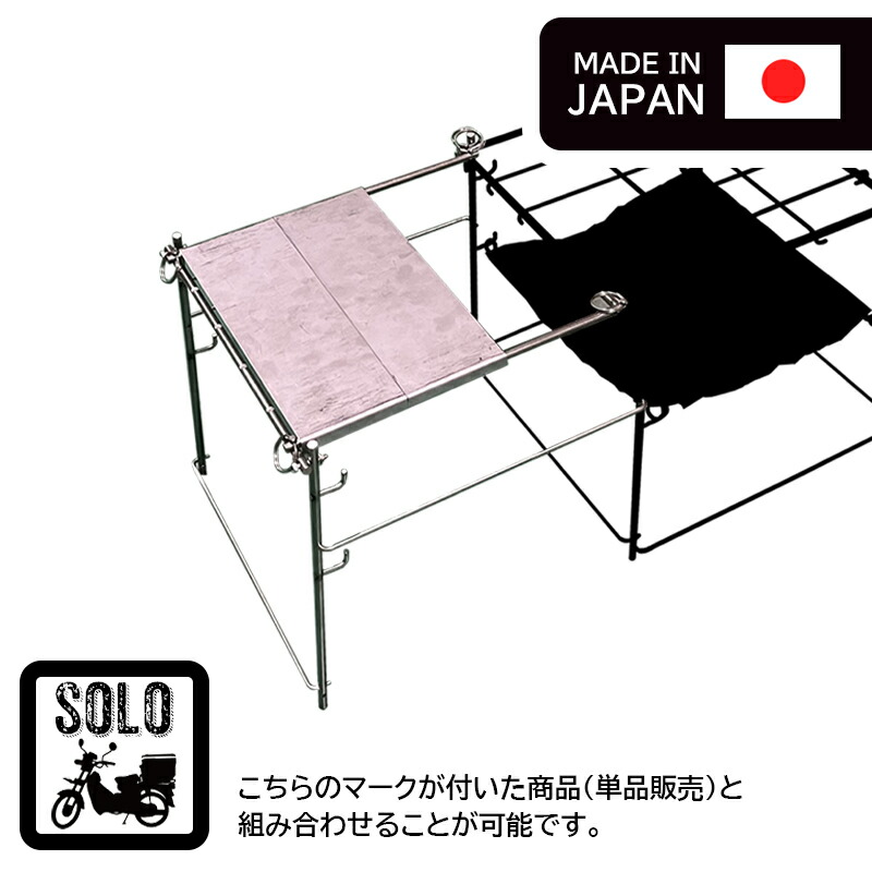 2026一年GW休業日の貼り出し