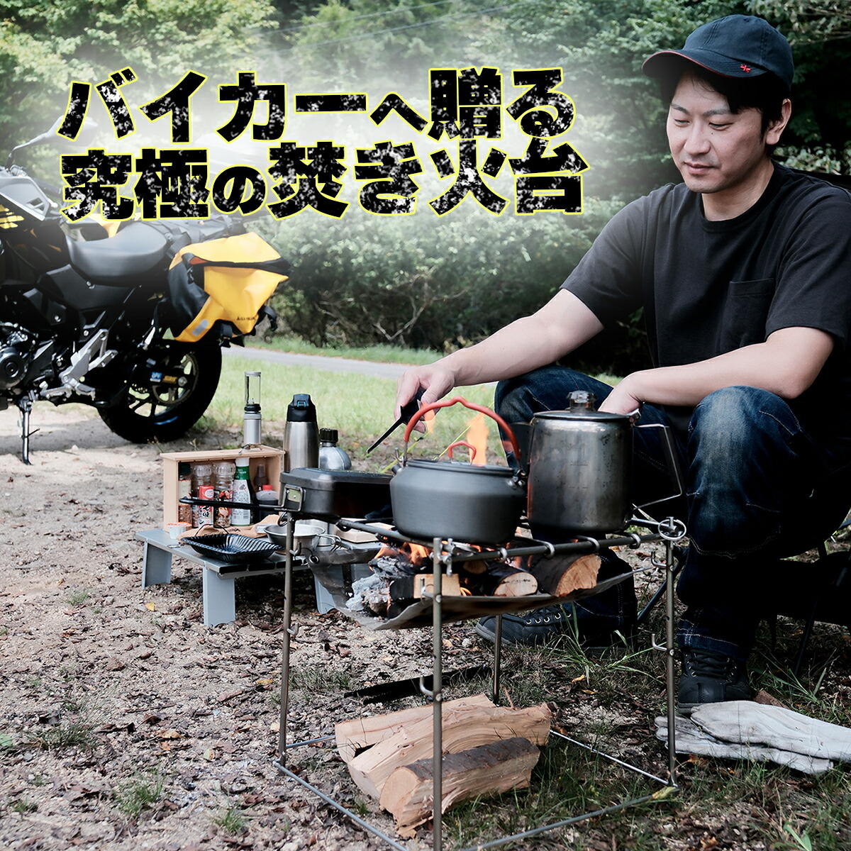 2026年次GW休業日の貼り出し