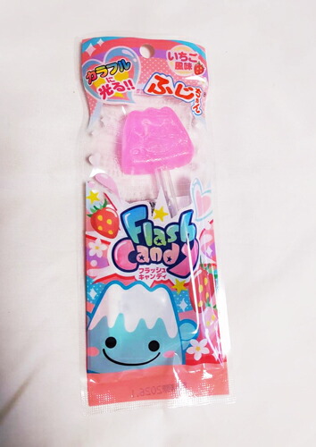 楽天市場】ふじちゃんフラッシュキャンディー（ソーダ味＆いちご味）計