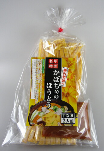 楽天市場 生ぶどう菓子 月の雫 18粒入 甲州屋本店謹製 甲州銘産品 山梨 逸品ギフト 楽ギフ 包装 楽ギフ のし 楽ギフ のし宛書 楽ギフ メッセ入力 あす楽対応 関東 あす楽対応 甲信越 あす楽対応 北陸 山の廻船問屋