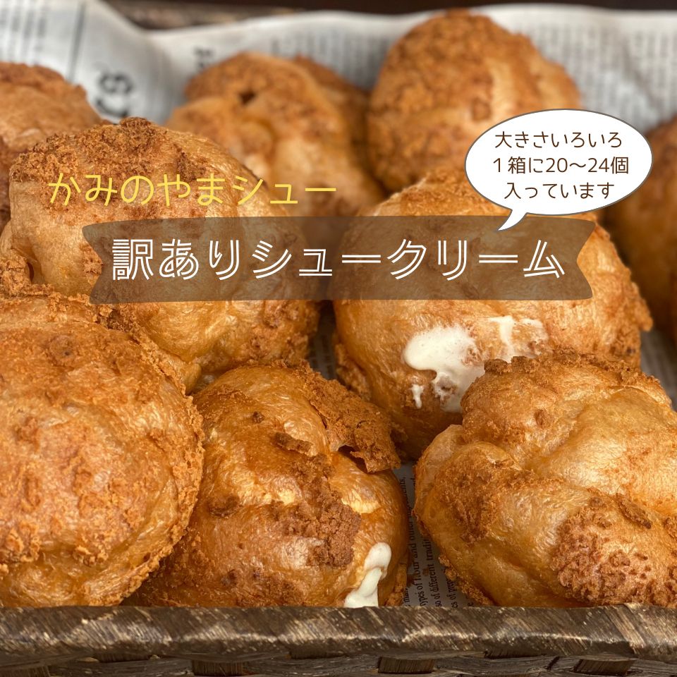 ♡チョコチップクッキーくまスウェット レトロファンシー古着 spumoni系♡ iPhone11対応 クマ チョコ チップ クッキー チョコ 韓国｜Yahoo