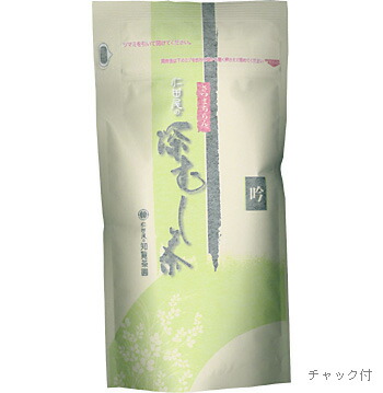 仁田尾 深むし茶 知覧茶 超特選 極上匠 Amazon | 仁田尾 の知覧茶園 深むし茶 極上匠65g×2缶 茶缶 極上