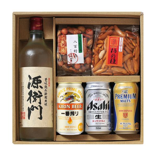 楽天市場 焼酎 源衛門 ビール おつまみセット 山形屋