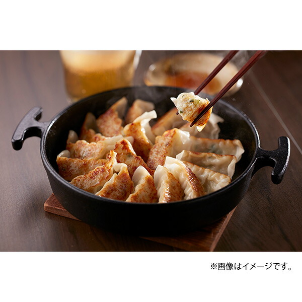 楽天市場】博多華味鳥監修 華味鳥ひとくち餃子セット 博多餃子 国産