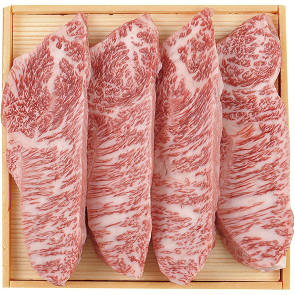 SPE-90 宮崎牛 モモ(イチボ)ステーキ用|山形屋