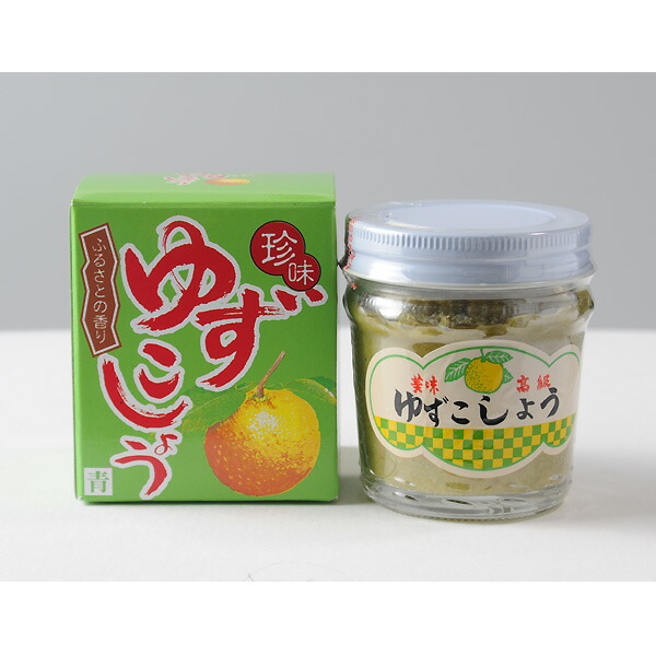 楽天市場】柚子こしょう 60g YZ-61 ゆずこしょう ご自宅用 ご贈答用