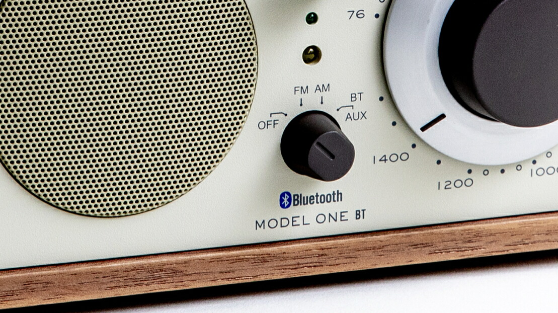 最安値 オーム電機 オーディオコム モノラルラジカセ ワイドfm 補完放送対応rcs M707m 07 9728の価格比較