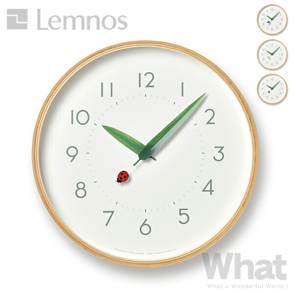 楽天市場】Lemnos フンプンクロック（M） 掛け時計 fun pun clock