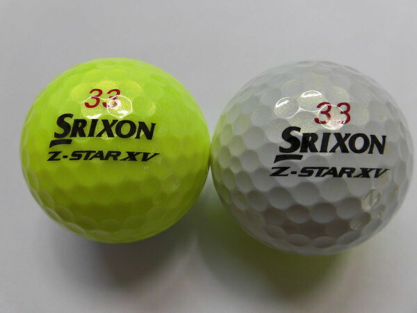 楽天市場】ロストボール スリクソン Z-STAR XV 2025年 ロイヤル