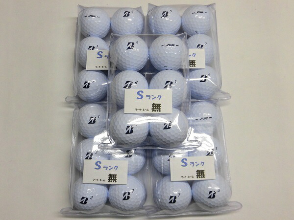 【Ｓ序列付ける】ブリヂストン TOUR B ＪＧＲ 2023年 白いこと ３０球 【目じるし・名まえ無】【中古】ロストどんぶり鉢 ゴルフどんぶり鉢 BRIDGESTONE GOLF【貨物輸送無料】