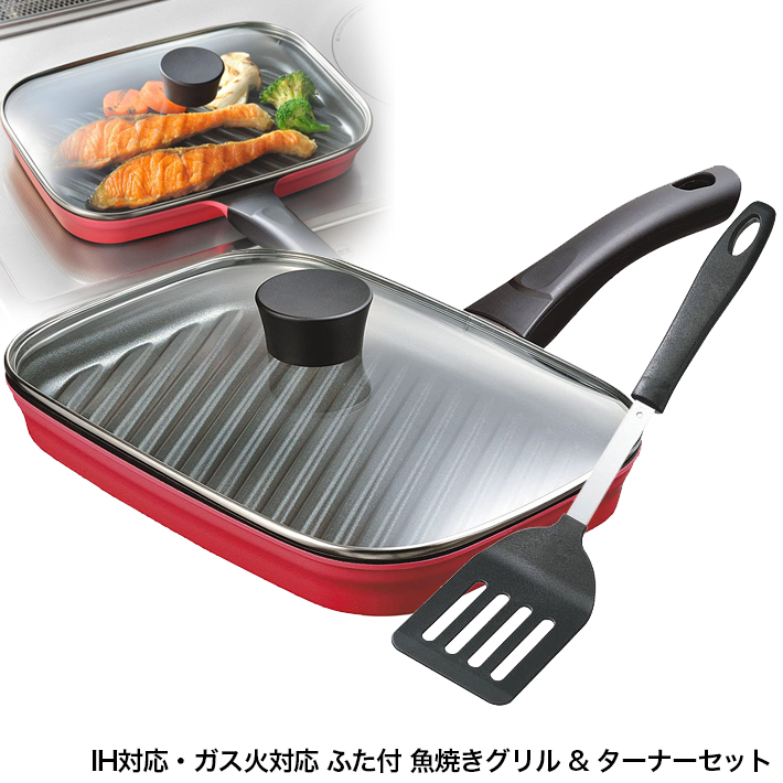 楽天市場】Staub ストウブ ピュアグリル グリルパン 30cm チェリー IH