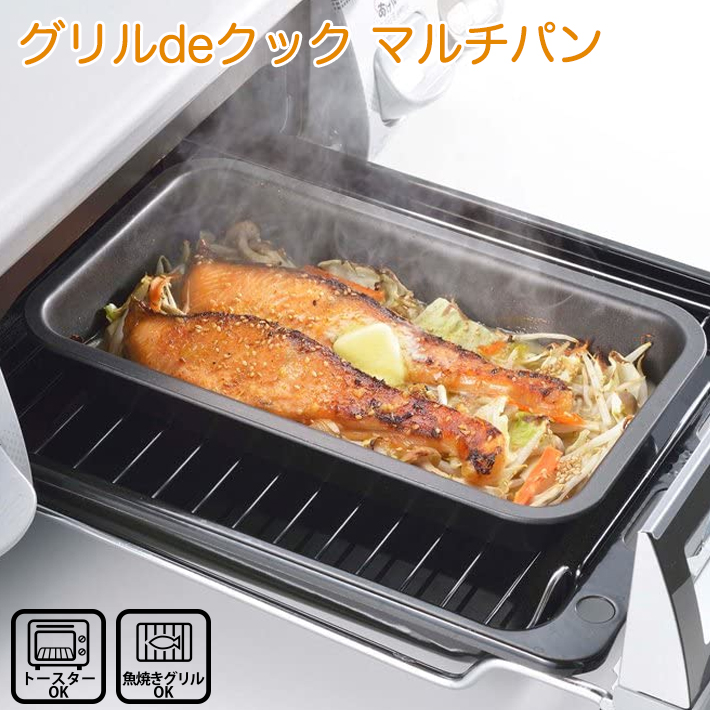 楽天市場】Staub ストウブ ピュアグリル グリルパン 30cm チェリー IH