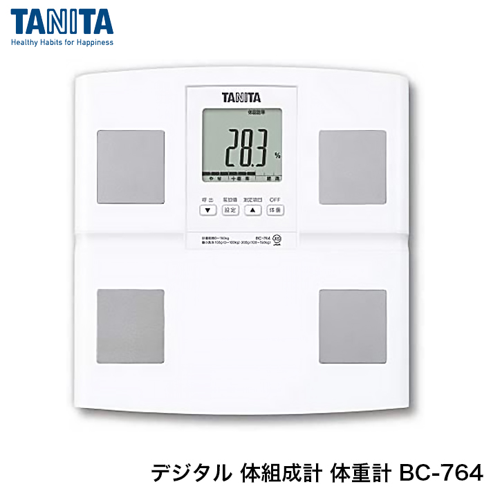 新品未使用 タニタBC-764-WH 体組成計 | blog.avimortecidos.com.br