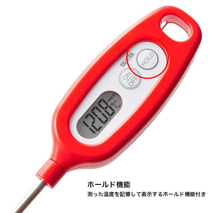 推奨 TANITA タニタ デジタル 温度計 防水 料理用 スティック TT-508N レッド 水洗いOK 合羽橋 かっぱ橋  leppavirrantanssiseura.fi