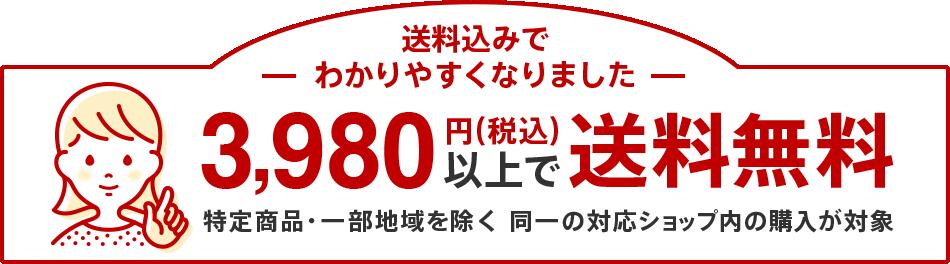 楽天市場】y98年製パタゴニア/PATAGONIAニューマティックプルオーバージャケット/83113緑【XS】MENS/139【中古】 :  マニライズ