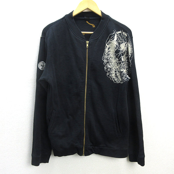 楽天市場】70年代 龍 刺繍 コリジャン KOREA 韓国 中綿入り スーベニア