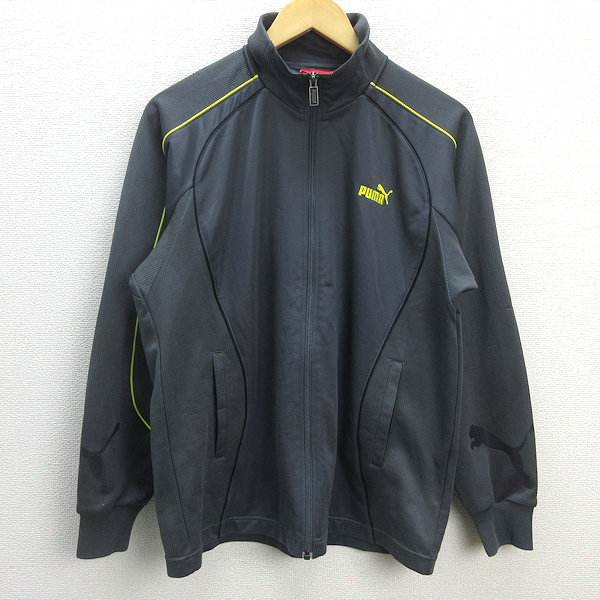 楽天市場】90年代 PUMA プーマ アトレティコ・マドリード ジャージ