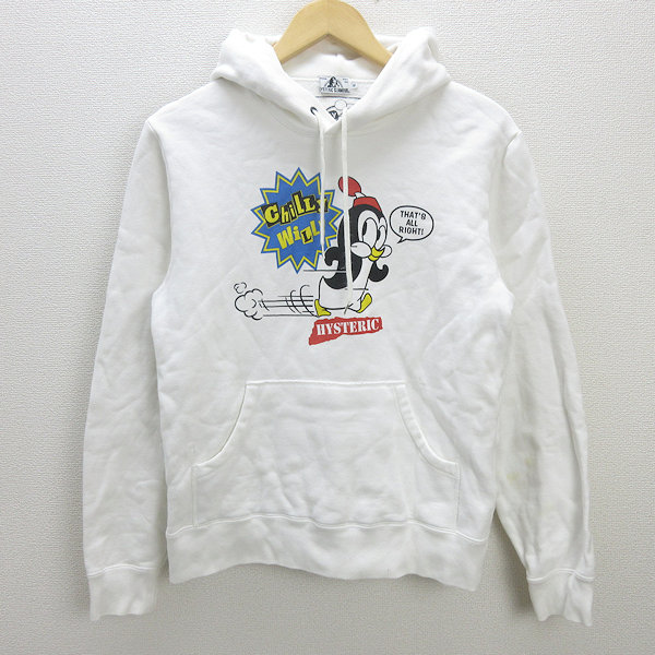 あ様確認用 ヒステリックグラマー スカルベリー プルオーバーパーカー SKULL BERRY パーカー|JOEY HYSTERIC | HYSTERIC GLAMOUR ONLINE