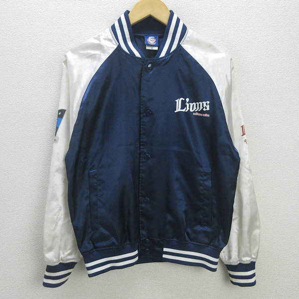埼玉西武ライオンズ　ジャケット 楽天市場】埼玉西武ライオンズ刺繍スカジャン 埼玉西武