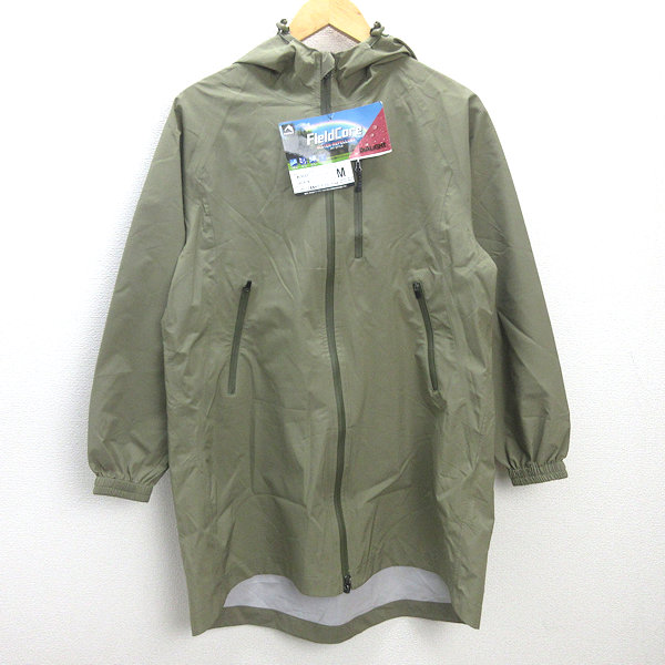 楽天市場】フィールドコア 裏アルミ フリースジャケット M ホワイト系
