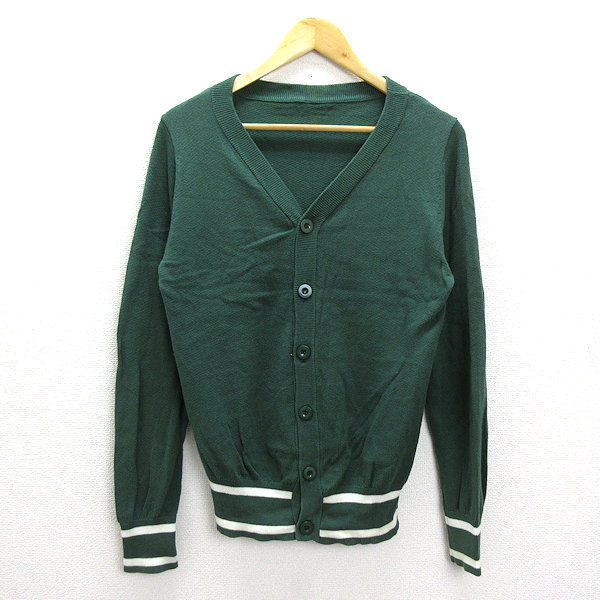 楽天市場】SOPHNET. ソフネット 23AW ZIP UP TECH CARDIGAN