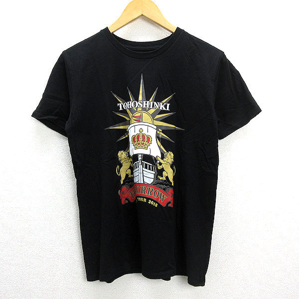 東方神起 LIVE TOUR2017~ BeginAgain~ Tシャツ 東方神起 LIVE TOUR 2017 ～Begin Again～』セブンネット