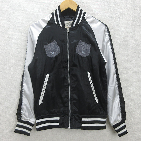 楽天市場】DIESEL ディーゼル DIESEL ディーゼル サテン ベロア