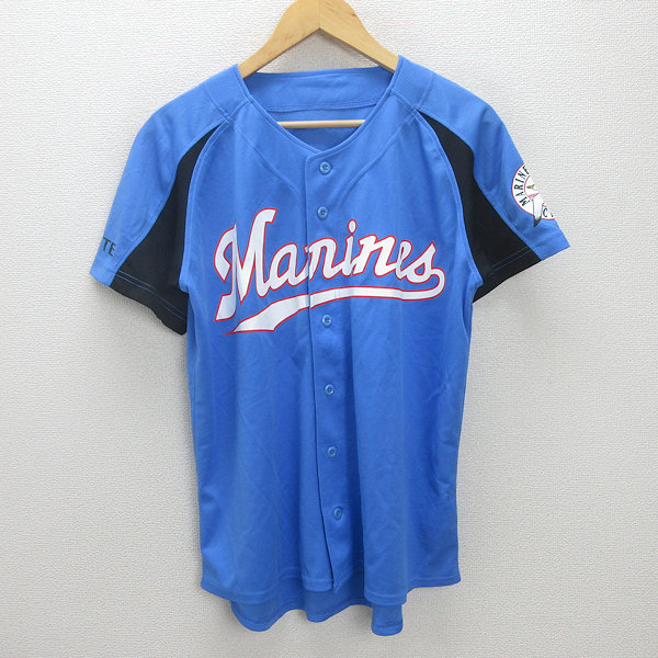 ス*ド様 Marines ユニフォーム グレー レプリカ メッシュ 新品未使用 ス*ド様 Marines ユニフォーム グレー レプリカ メッシュ 新品未