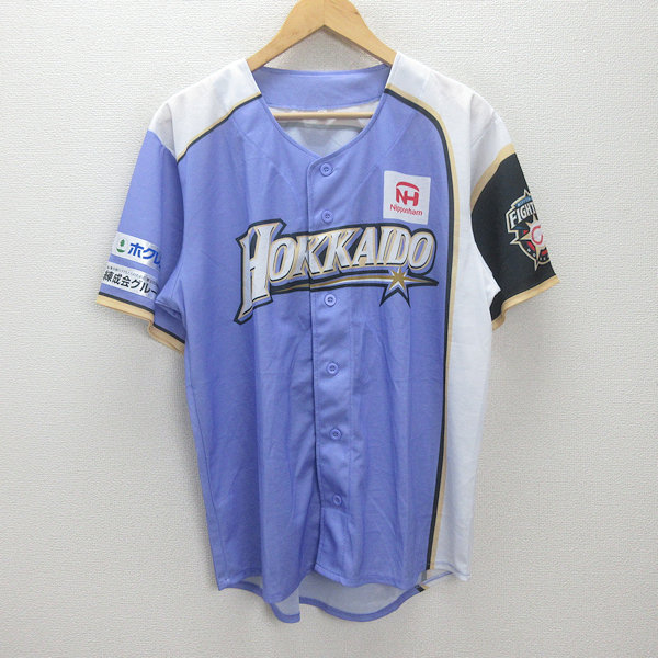 【希少】北海道日本ハム　ファイターズ　清宮幸太郎　ホーム　ユニフォーム　ミズノ 楽天市場】北海道日本ハムファイターズ グッズ 清宮幸太郎