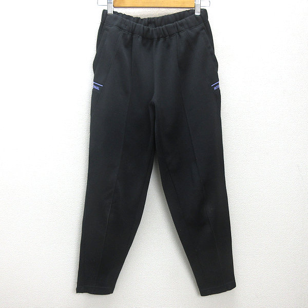 楽天市場】k□80年代□ナイキ/NIKE ナイロンロングパンツ/ヴィンテージ