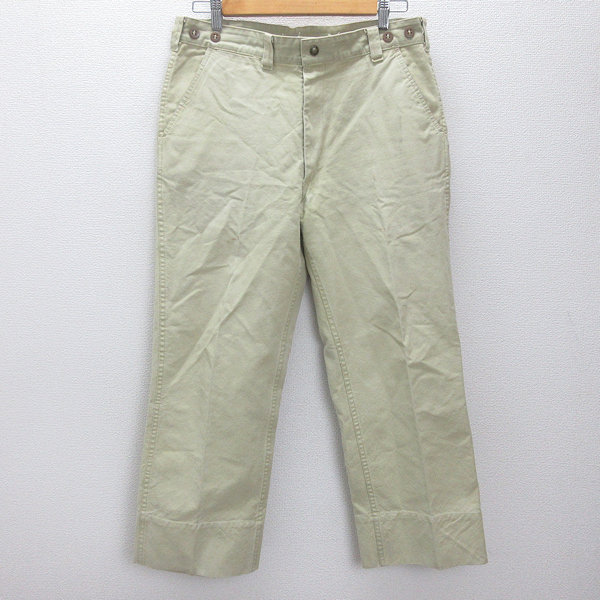 楽天市場】80's USA製 ビンテージ □ フィルソン FILSON ウィップ