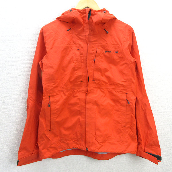90s パタゴニア　ガイドシェルジャケット　古着　ヴィンテージ 90s 90年代 パタゴニア アウトドア GUIDE SHELL JACKET ナイロン