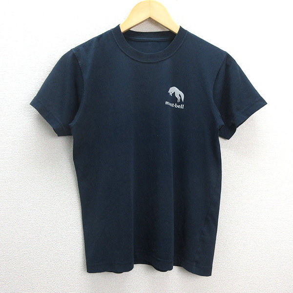 楽天市場】montbell tシャツの通販