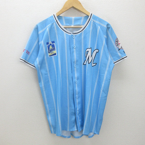 楽天市場】s□千葉ロッテマリーンズ/MARINES×ZOZOTOWN カモメモチーフ