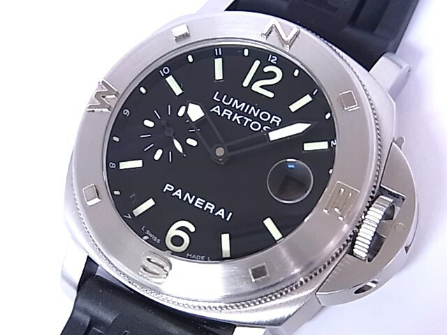 PANERAI - PANERAI(パネライ) 小物 - 黒×シルバーの+spbgp44.ru