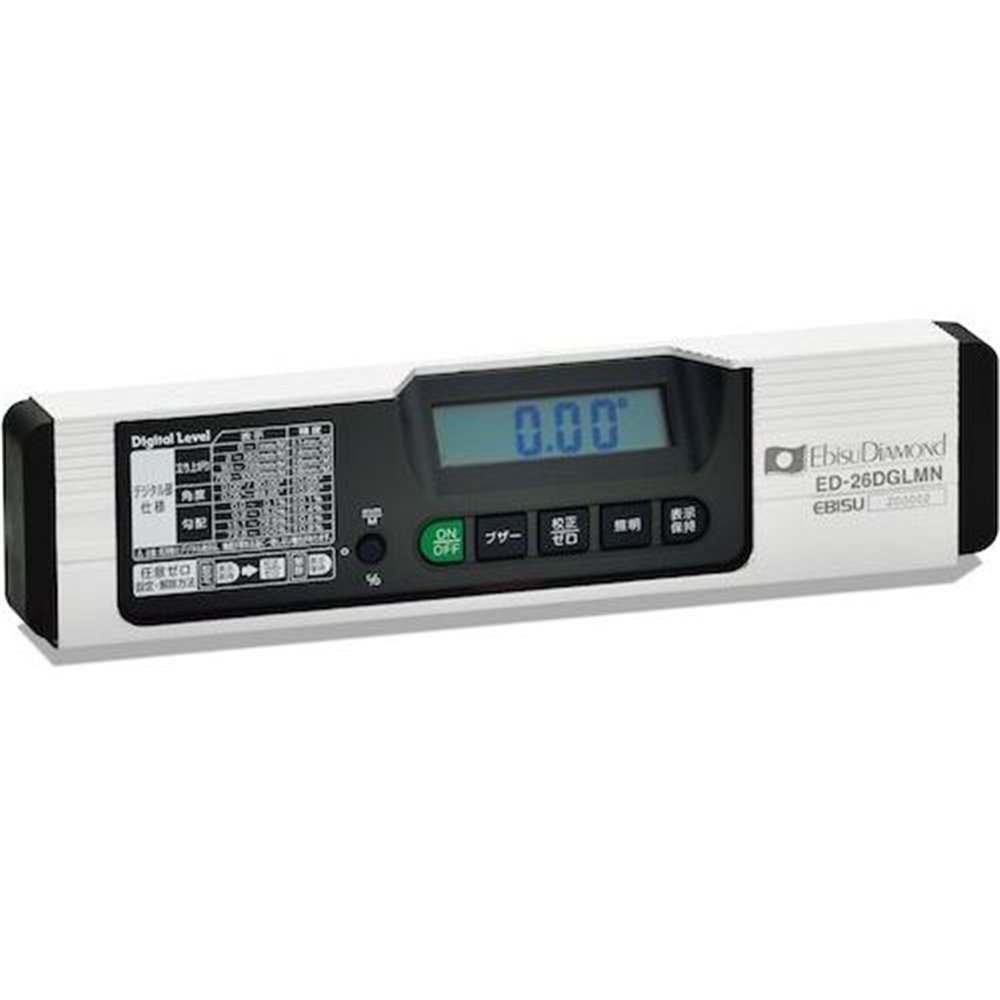 エビス 磁石付きデジタルレベル [計測用品 水平器 水平 垂直 角度 勾配 測定] ED-26DGLMN