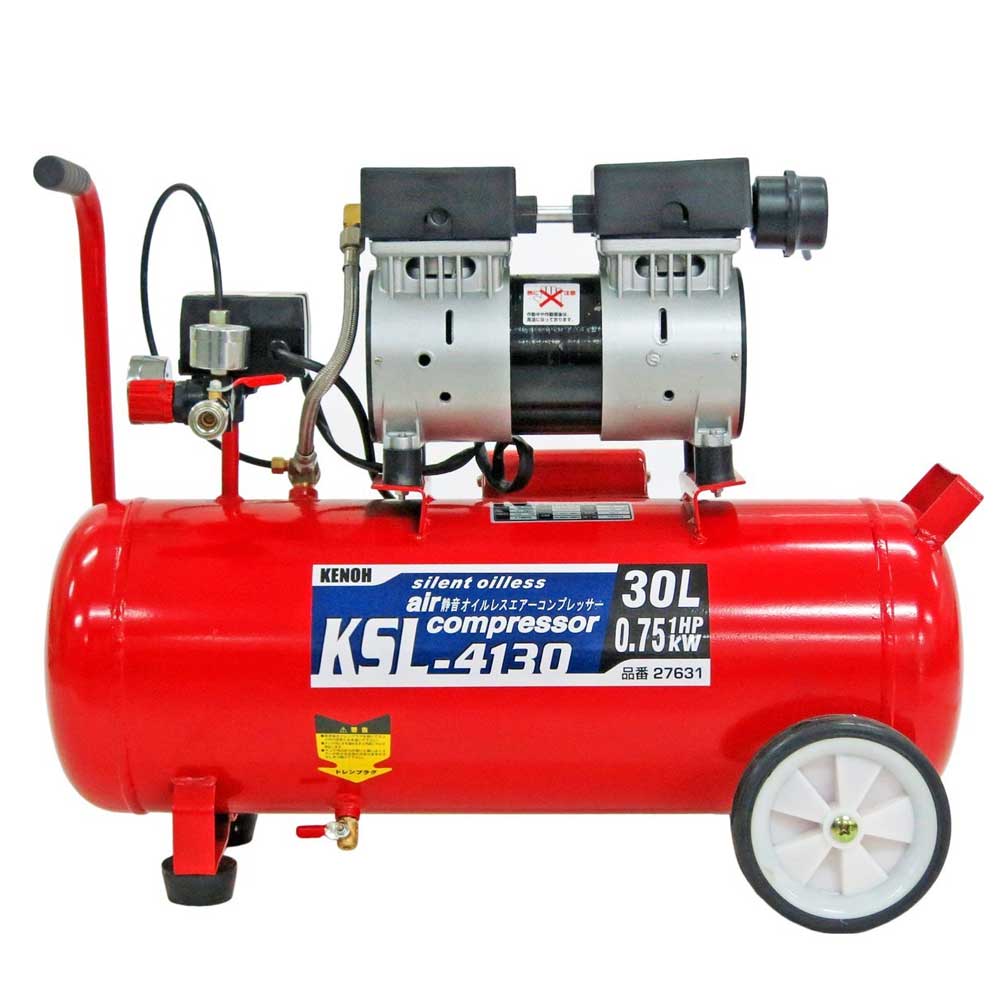 予約販売 SK11 携帯用サブエアータンク タンク容量 38L AST-40 discoversvg.com