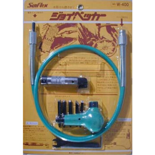 サンフレックス サンフレックス Sumflex ジョイペッカー No.W-400 No.W-400