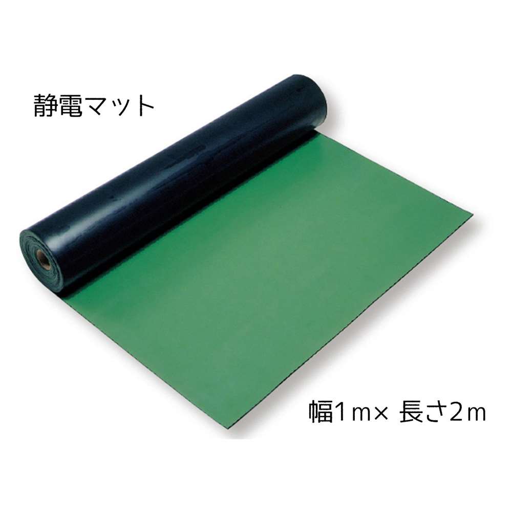 goot グット 綿津見電機実業 静電引っ敷き 緑 1×2m巻 [静電気 集積回路 陰電子部分品 やり方台 床 はんだこて 半田] WD-13