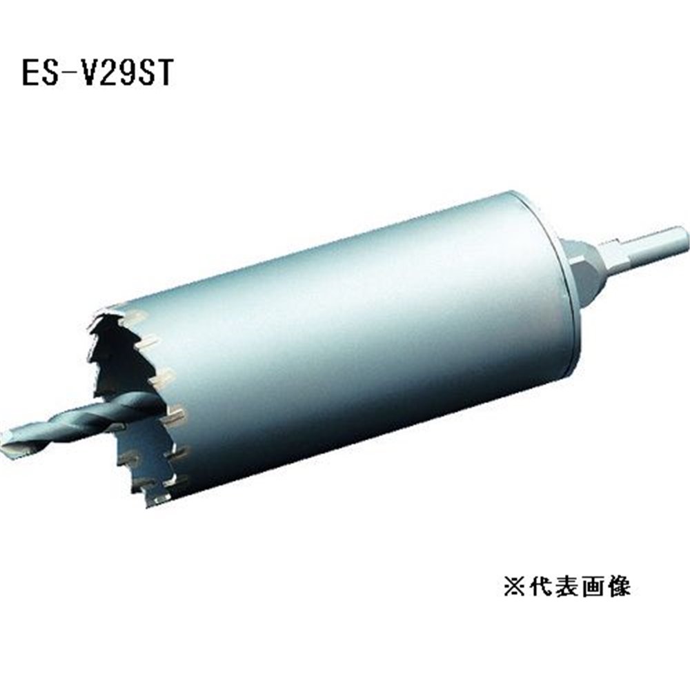 ユニカ 単機能コアドリル E&S 振動用 VCタイプ (ストレートシャンク) [先端 工具 ドリル 打撃 回転 穴あけ ブロック レンガ] ES-V29ST