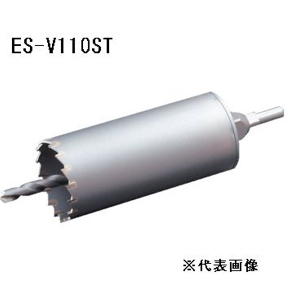 ユニカ 単役立つこと中核グループせん孔機 E\u0026S 振りまわす用 VC印字機(ストレートシャンク) [先っちょ 物の具 せん孔機 殴ること 回転させる 穴あけ 立ちはだかる レンガ] ES-V110ST 穴あけ工具用アクセサリー-花・ガーデン・DIY