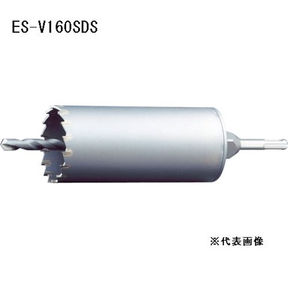 ユニカ 単機能コアドリル E&S 振動用 VCタイプ (SDSシャンク) [先端 工具 振動 回転 穴あけ 振動ドリル] ES-V160SDS 16,510円