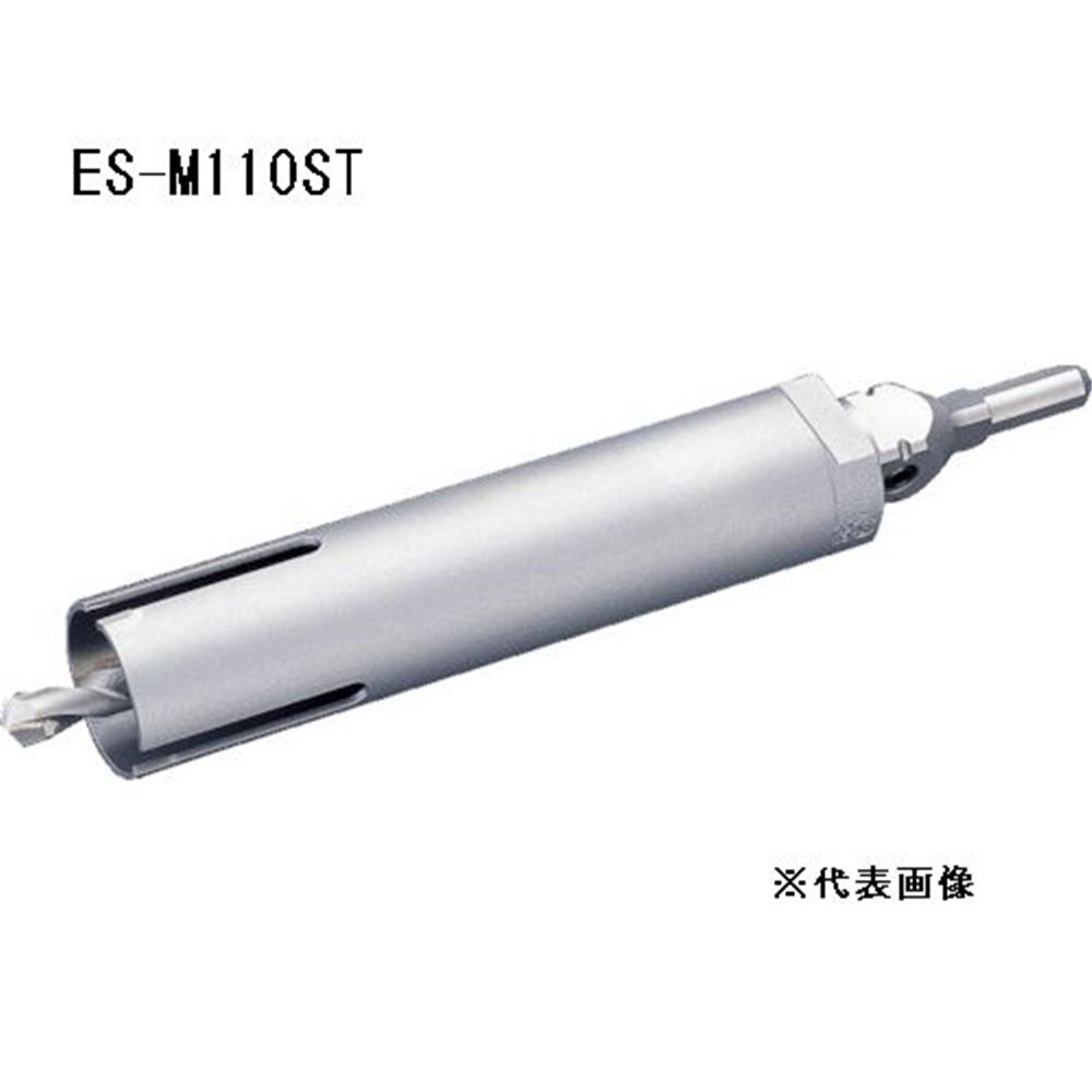 ユニカ 単役立つこと中核グループせん孔機 E\u0026S マルチ印字機 (ストレートシャンク)[先っちょ 物の具 回転させる 穴あけ 灯し火せん孔機] ES-M110ST 穴あけ工具用アクセサリー-コアドリル-花・ガーデン・DIY