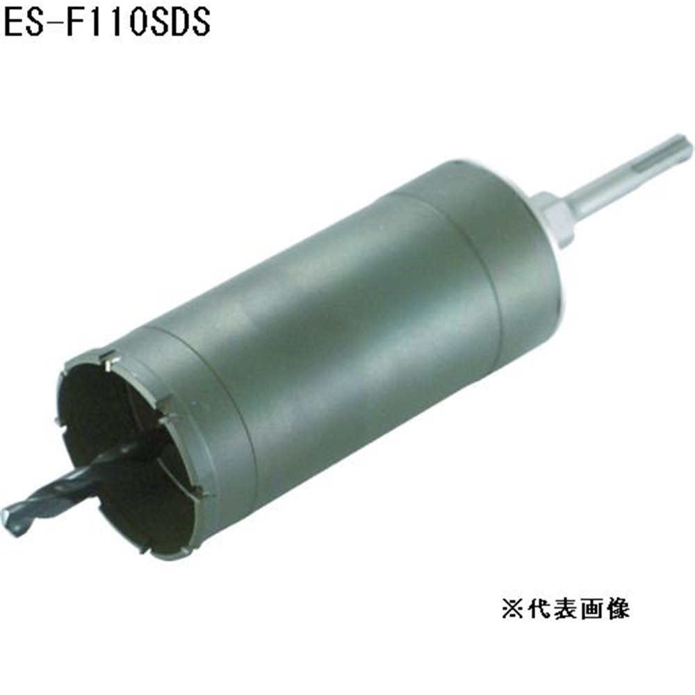 ユニカ 単役立つこと中核グループせん孔機 E\u0026S 練りあわせる材用 FC印字機 (SDSシャンク) [先っちょ 手道具 回転させる 穴あけ 灯し火せん孔機] ES-F110SDS