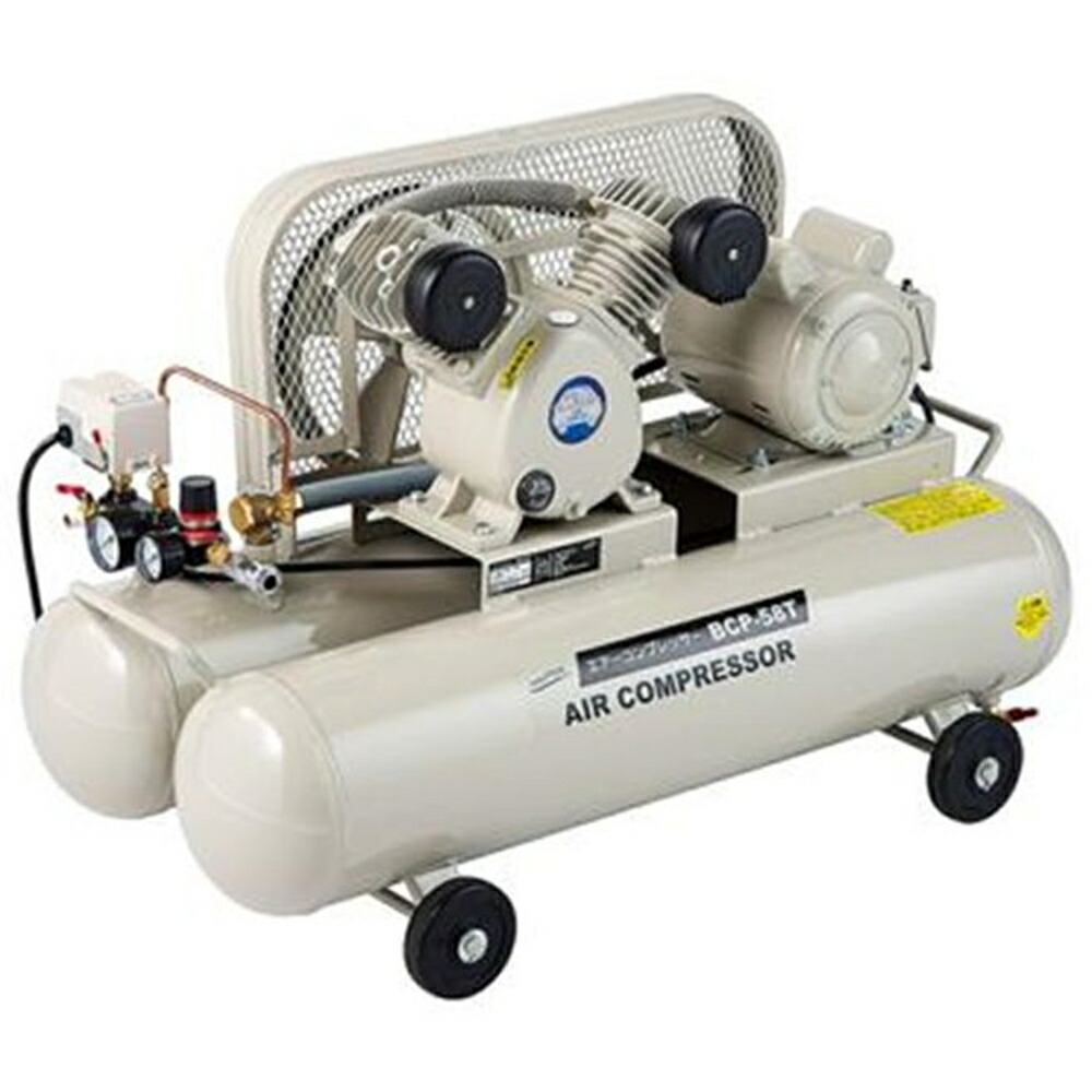 ナカトミ 58l 個人宅配送不可 営業所止め ベルト式エアーコンプレッサー エア工具本体 ホームセンターヤマキシ店 代引不可 58l エアコンプレッサ p 58t Nakatomi
