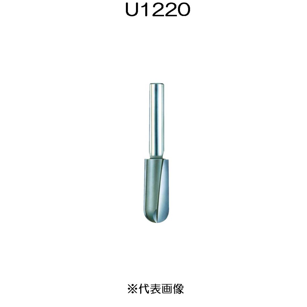 大日商 木工ビット U溝ビット 12×20 R10 [作業工具 ルーター 木工 引き手溝 滑り止め] U1220