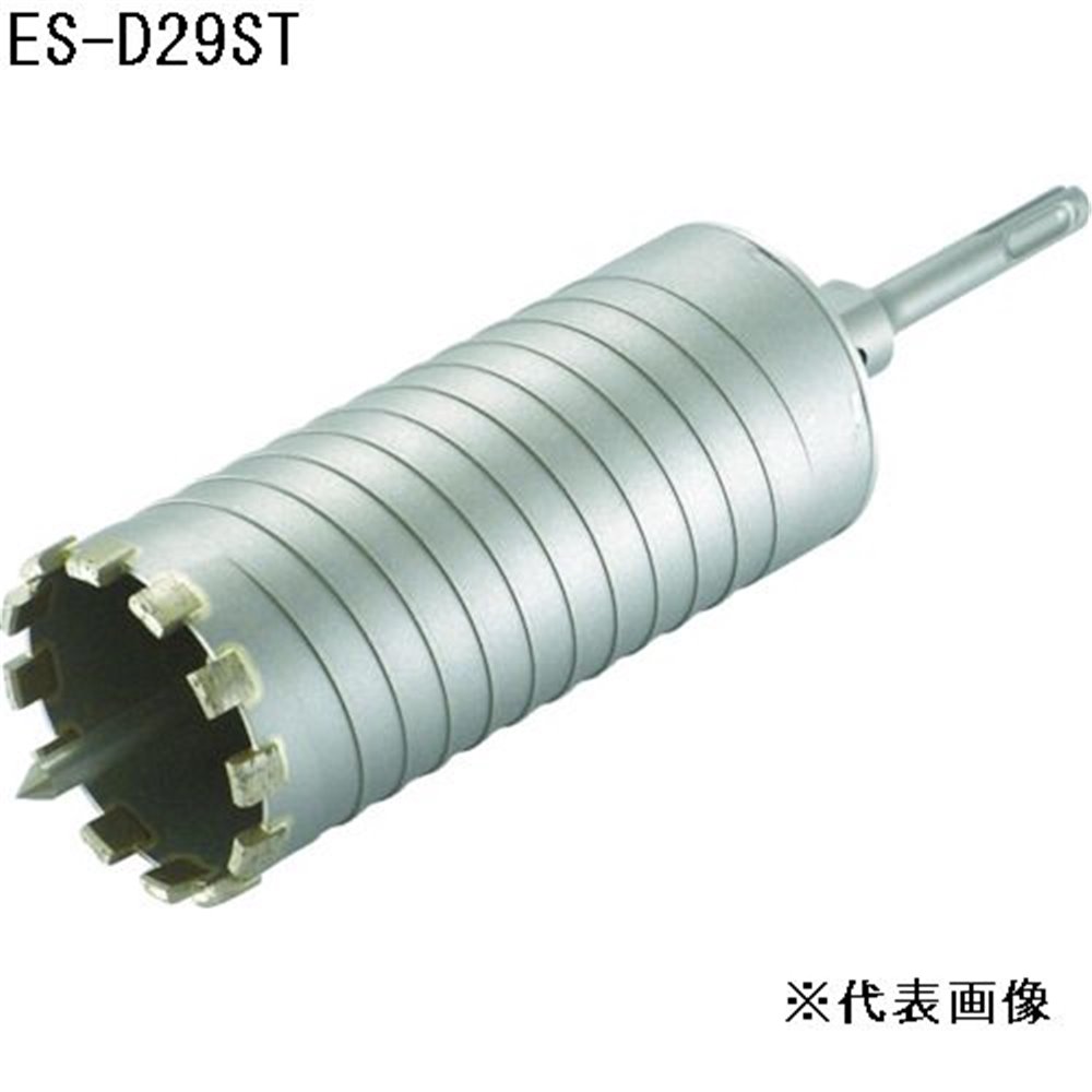 ユニカ 単機能コアドリル E\u0026S 乾式ダイヤ (ストレートシャンク) [先端 工具 回転 穴あけ 電気ドリル] ES-D29ST