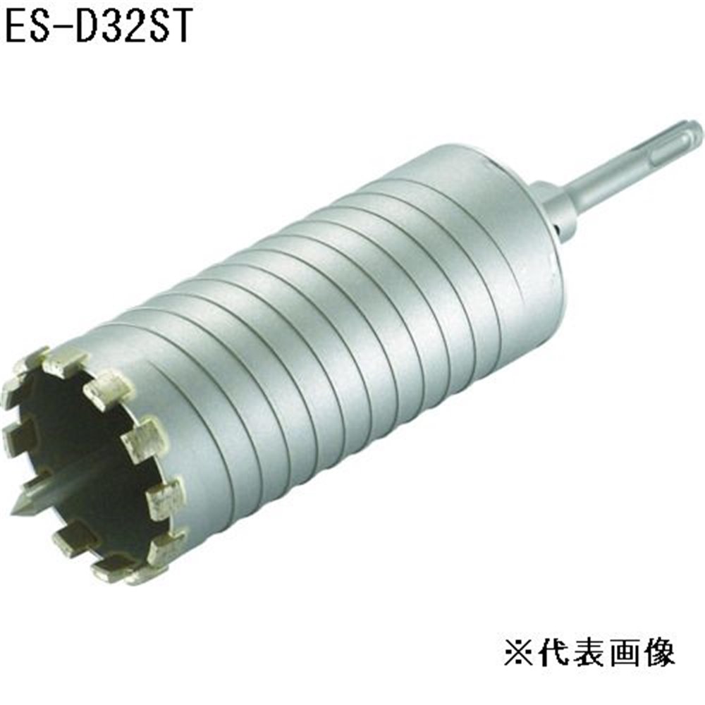 ユニカ 単機能コアドリル E\u0026S 乾式ダイヤ (ストレートシャンク) [先端 工具 回転 穴あけ 電気ドリル] ES-D32ST
