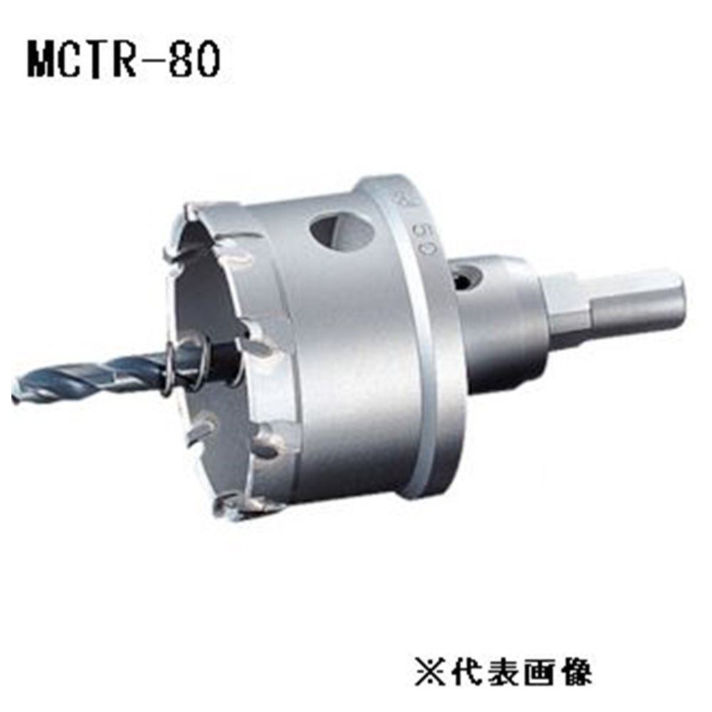 ユニカ 超硬ホールソー メタコアトリプル [先端 工具 回転 穴あけ 電気ドリル] MCTR-80