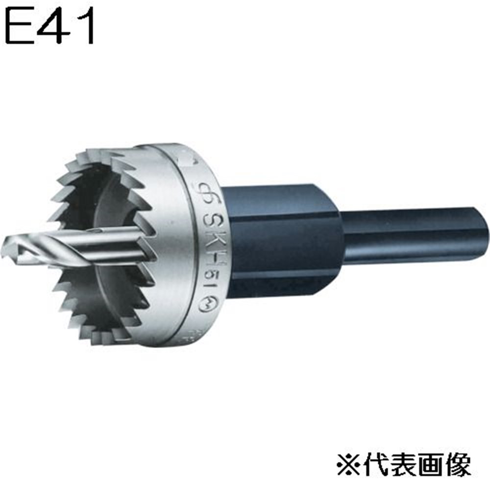 大見工業 (OMI) E型ホールカッター 41mm [作業工具 先端工具 電気ドリル 鉄板] E41